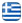 Οικοδομικές Εργασίες Θεσσαλονίκη Δρυμός - Σιναμάτης Νικόλαος - Οικοδομικές Επιχειρήσεις - Προκατασκευές Οικιών - Οικοδομικά Έργα - Δόμηση - Κατοικία - Ελληνικά